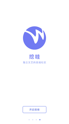 ����APP��ͼ1