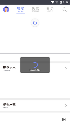 ����APP��ͼ0