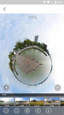 3D�־���ͼPro APP��ͼ6