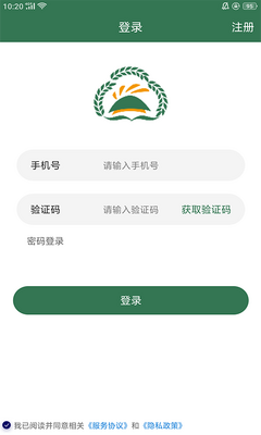 ����APP��ͼ1