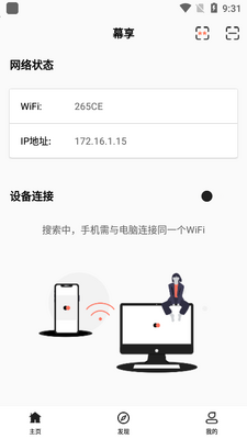 Ļ��Ͷ����׿���ͼ2