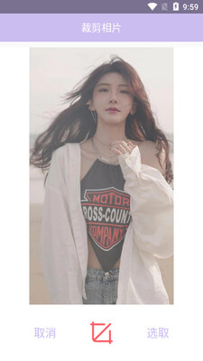 ������ͼ�˾����app��ͼ2