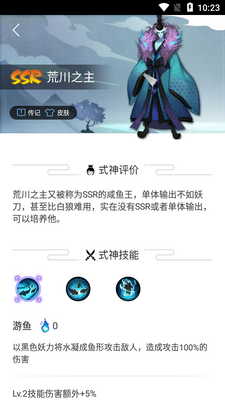����ʦ���α���ͼ0