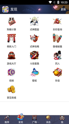 ����ʦ���α���ͼ2