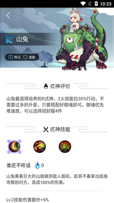 ����ʦ���α���ͼ1