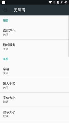 ��������app��ͼ1
