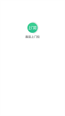 ��Ʒ������app��ͼ0