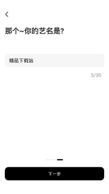 �ٴ��ٴ����ְ��ͼ7