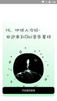 �ٴ��ٴ����ְ��ͼ10