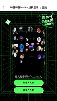 �ٴ��ٴ����ְ��ͼ1