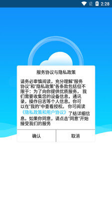 С������app��ͼ0