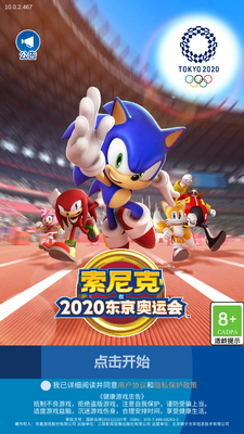 �����AT2020�����������ν�ͼ4