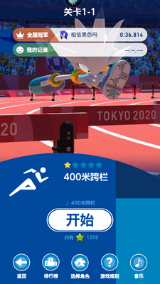 �����AT2020�����������ν�ͼ0