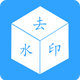 ȥˮӡ��Ƶ����app��ˬ��6.2.1 ���°�