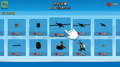 �������潨������Ϸ��ͼ2