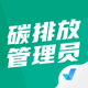 ̼�ŷŹ���Ա���Ծ��������1.0.5 �ֻ�ˢ���