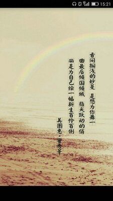����ѿAPP��ͼ2