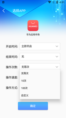 쫷��������Զ����������ͼ1