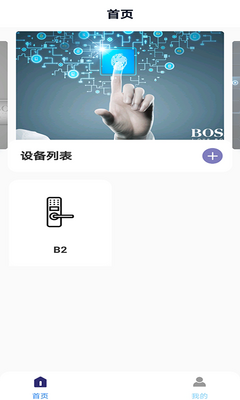 BOSS����������ͼ4