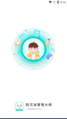 �������ػ���ʦAPP��ͼ4