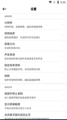 ¼����һ��APP��ͼ1