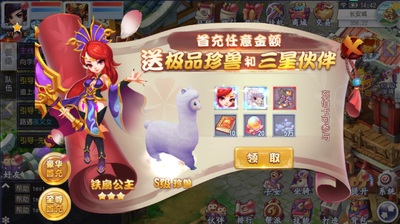 �����⴫����0���ʥ�޽�ͼ0
