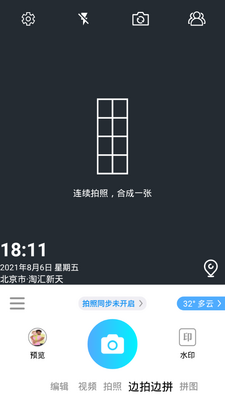����ˮӡ�����ͼ1