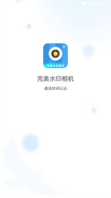 ����ˮӡ�����ͼ7