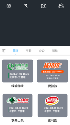 ����ˮӡ�����ͼ5