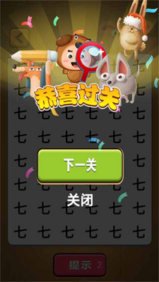 �����Һ���������ͼ2