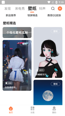 �ٱ���Ƶ��ֽ������ͼ1