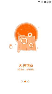 ������ĸӤAPP��ͼ5