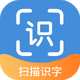 ����ɨ�������°�2.1 ��׿�ֻ���