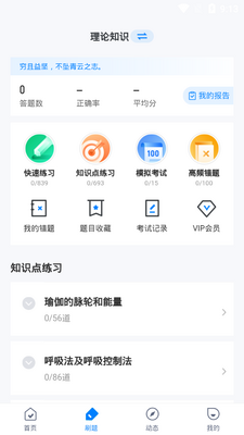 �٤�������Ծ�����ͼ3