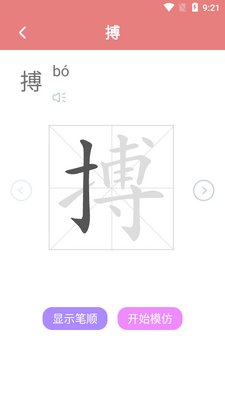 ��ݿ���ֱ�˳��ʾ������ͼ2