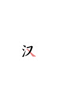 ��ݿ���ֱ�˳��ʾ������ͼ6