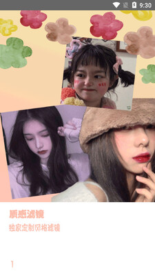 yt���app��ͼ4