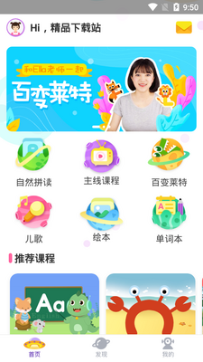 ������������Ӣ����»汾��ͼ4