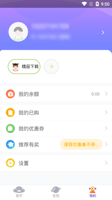 ������������Ӣ����»汾��ͼ3