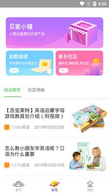 ������������Ӣ����»汾��ͼ2