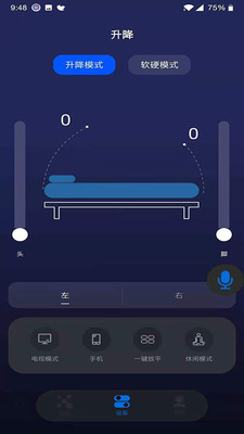 ����ͼ��APP��ͼ1