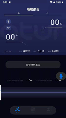 ����ͼ��APP��ͼ2