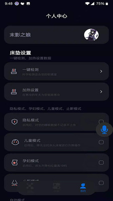 ����ͼ��APP��ͼ0
