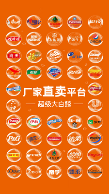 ������׾�APP��ͼ6