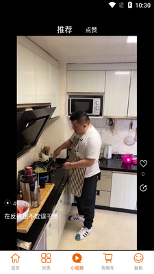 ������׾�APP��ͼ0