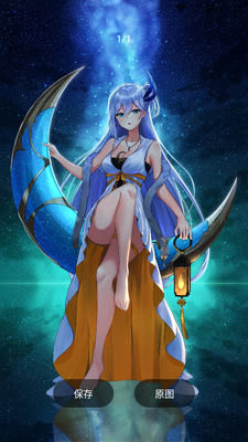 ���ֱ�ֽAPP��ͼ4