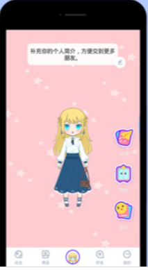 Сɭ��װAPP��ͼ1