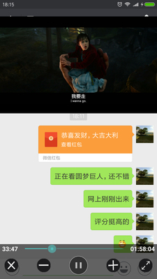 ������Ƶ������app���°��ͼ0