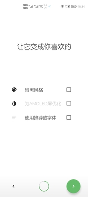 ���ӿ촫2026���°��ͼ4