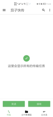 ���ӿ촫2026���°��ͼ3
